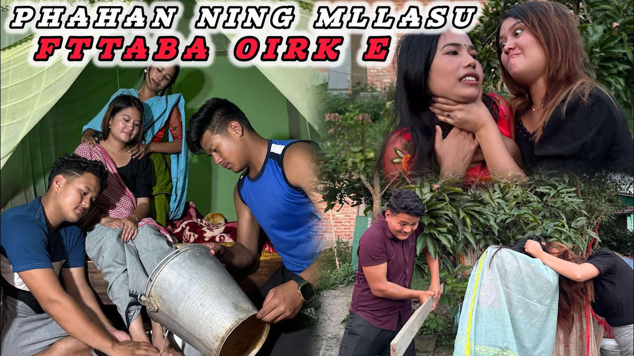 Phahan Ning Mllasu Fttaba Oirk E 🥰🔥🔥🤣🤣ll A Manipuri comedy Short video 🔥🔥ll