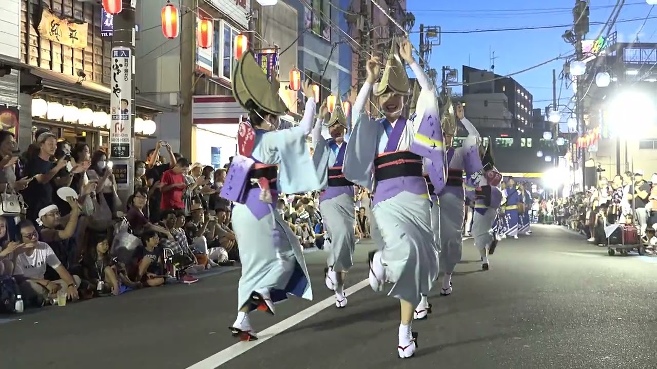 湘南なぎさ連  第47回 神奈川大和阿波おどり 新橋西会場 流し踊り