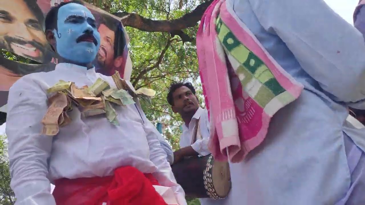 పరుశరాముని కథ బైండ్ల.సంజీవ