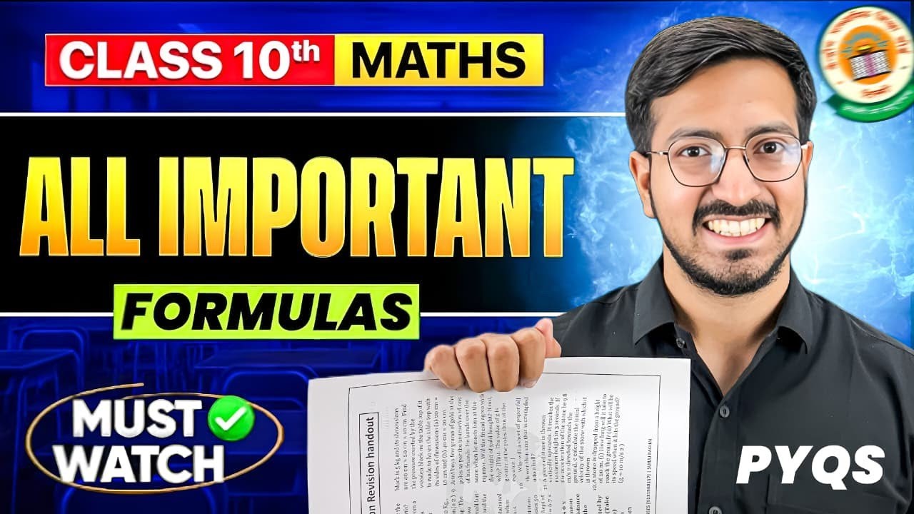 Mega formula revision 🔥| Class 10th Maths | CBSE 2026 