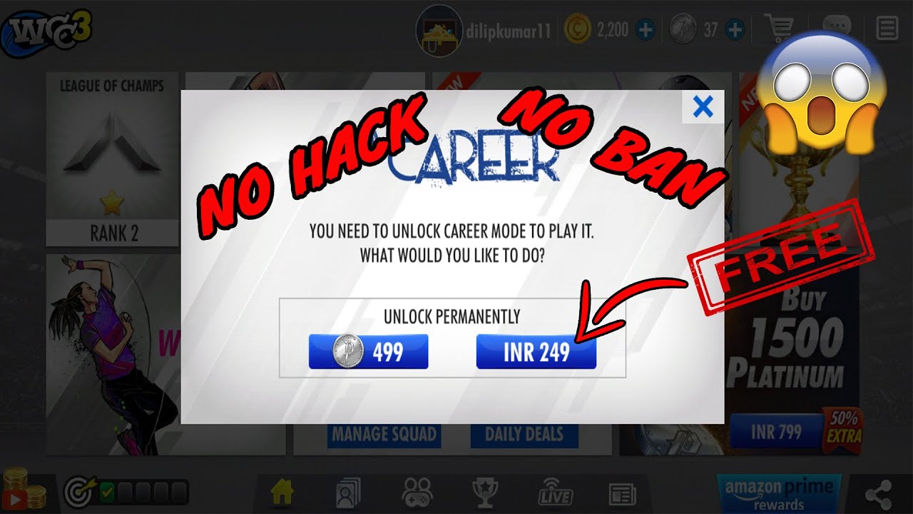 WOW😱WCC-3 | HOW TO  UNLOCK CAREER MODE FOR FREE 😉 | தமிழ்