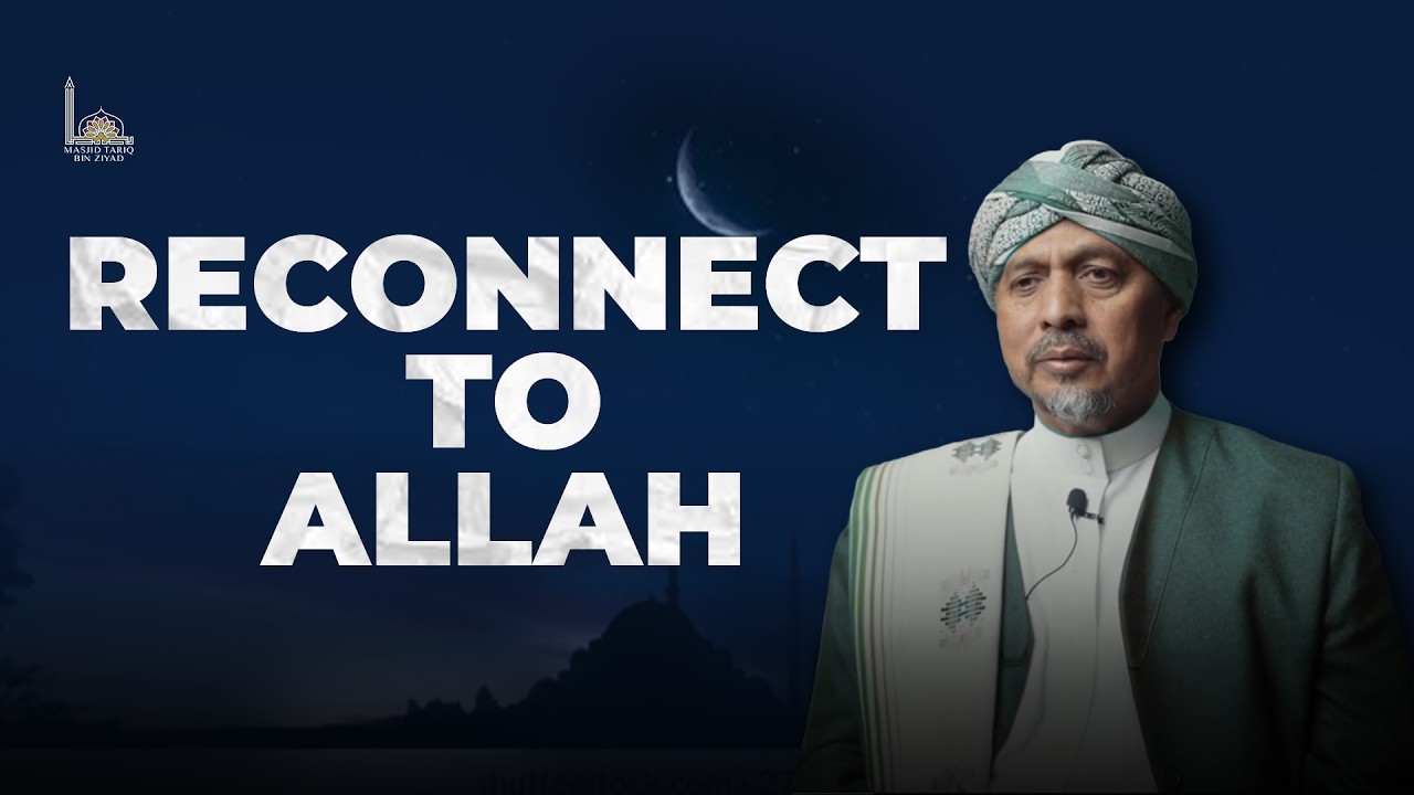Reconnecting with Allah | Sheikh Ebrahim Gabriels | Qurtuba