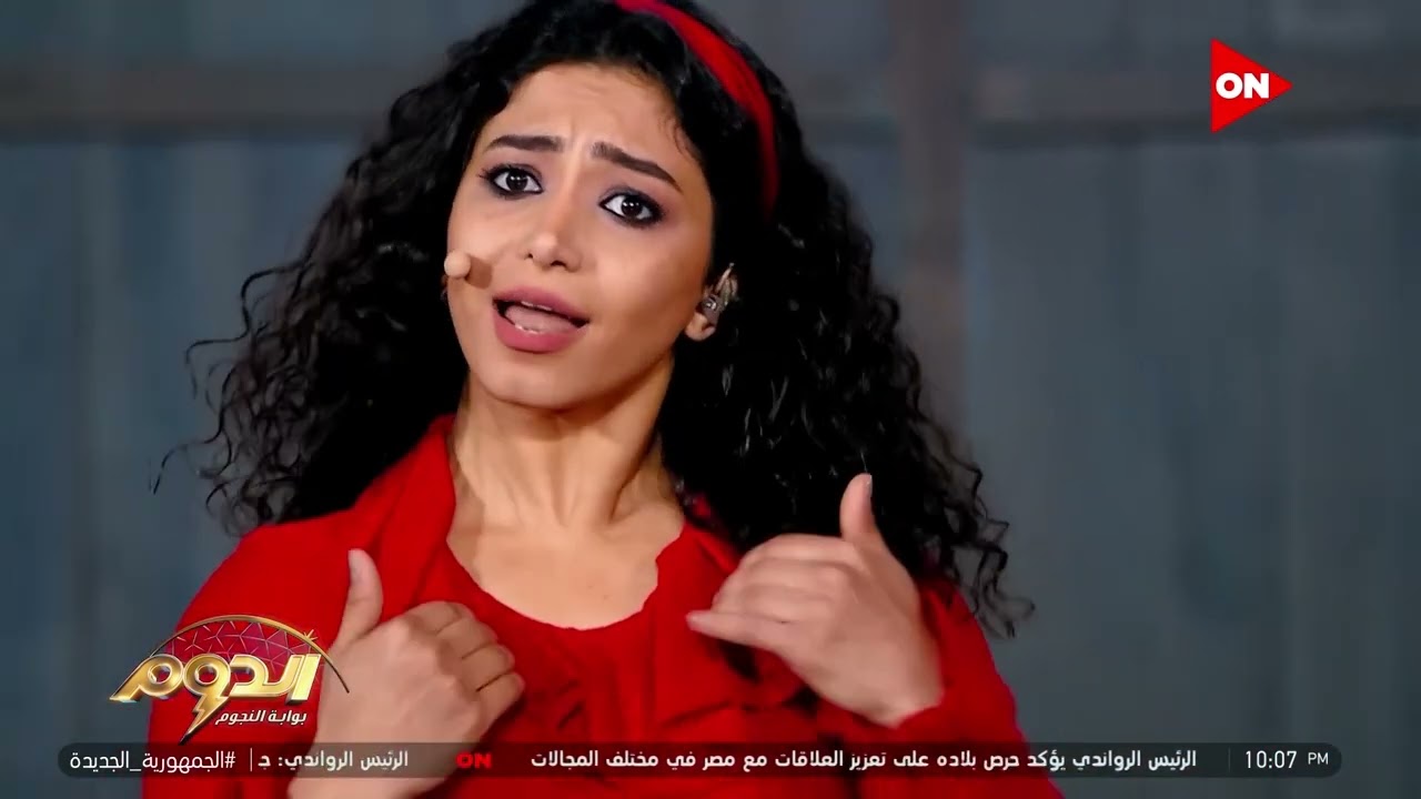 #الدوم | مسرحية 