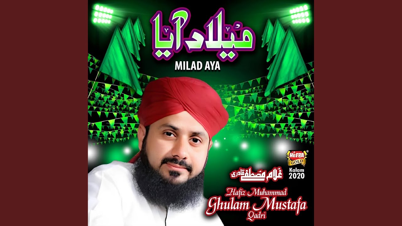 Milad Aya