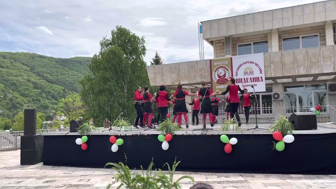 Момчиловско хоро, Панчарево 2021