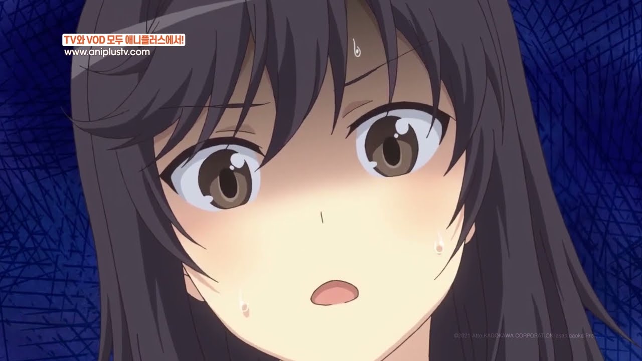 『집착광』 호타루의 은밀한 취미_논논비요리 논스톱_5화 하이라이트_[Aniplus]