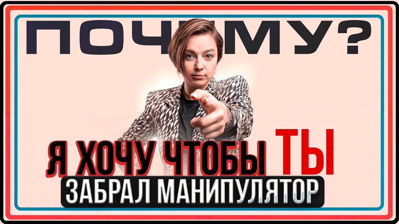 Отвечаю на комментарии и вопросы про розыгрыш манипулятора Scania