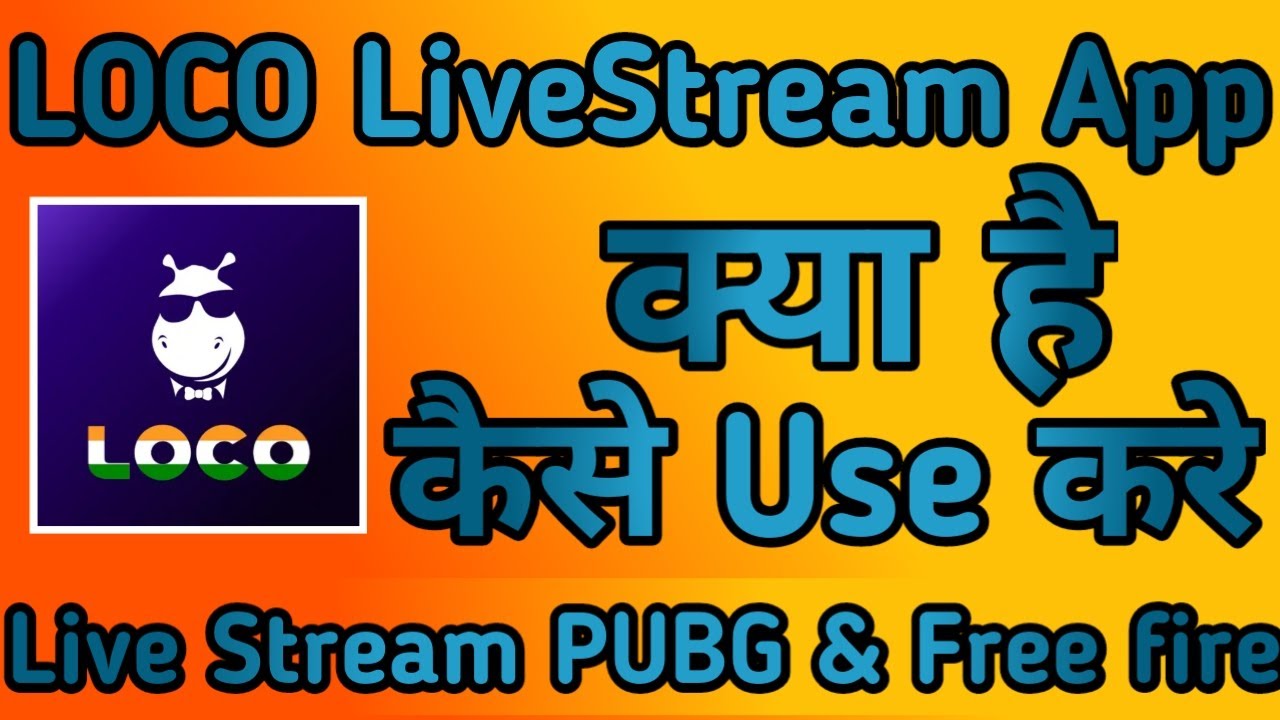 LOCO LiveStream App kaise use kare || How to use LOCO LiveStream App || LOCO LiveStream App
