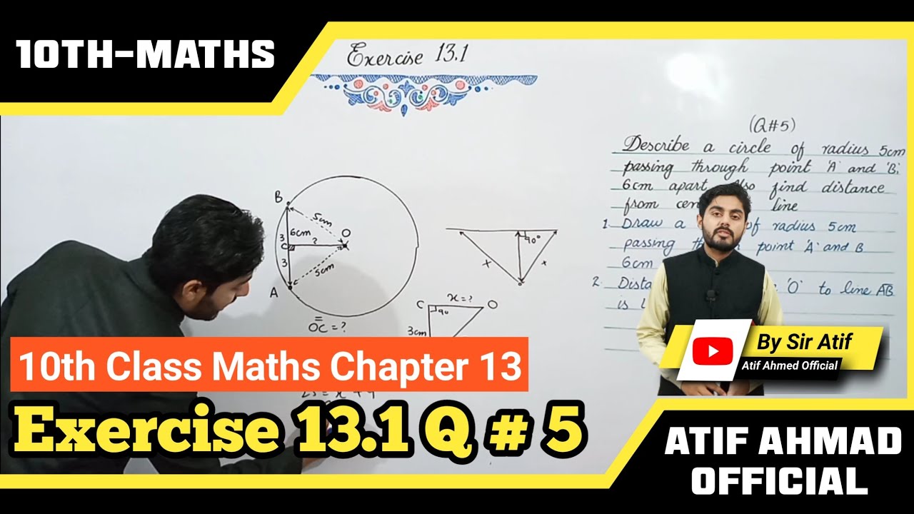 Exercise 13.1 question no 5 class 10 maths | ex 13.1 q 5 class 10 | ex 13.1 q no 5 | 10th class math