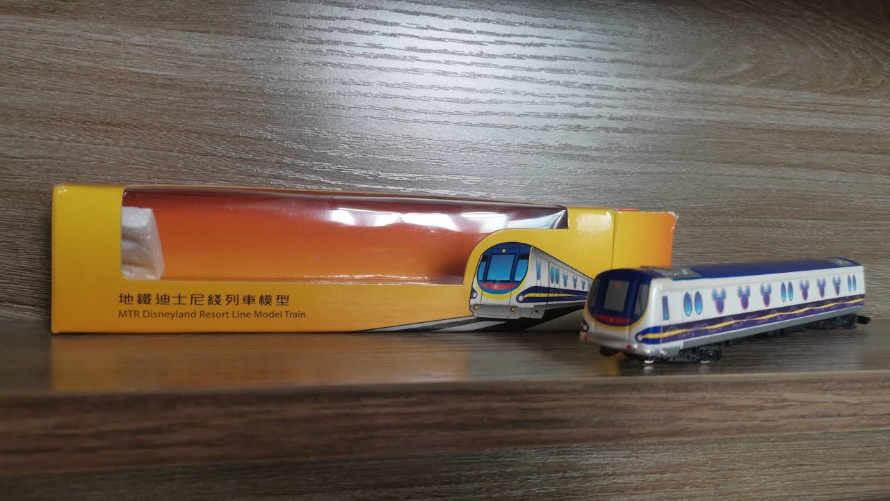 (100訂閱特輯-第4集)地鐵 M Train[DRL]列車模型介紹