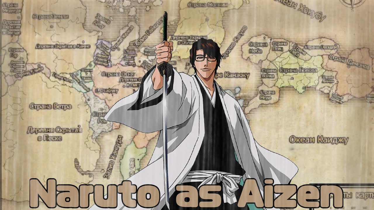 Naruto friendls react to Naruto as Aizen