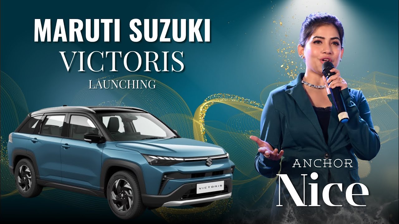 MARUTI SUZUKI VICTORIES | LAUNCHING BY | ANCHOR NICE 