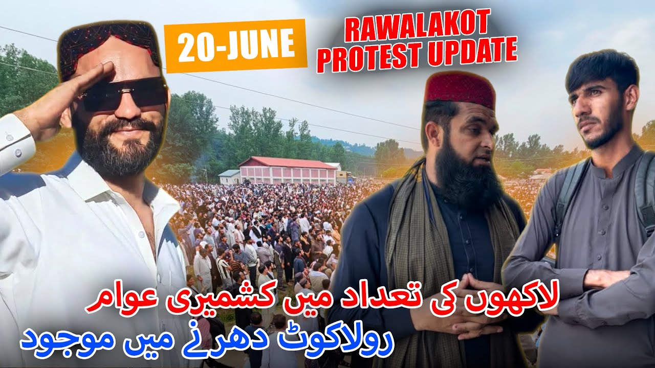 Current Situation In Rawalakot Azad Kashmir 🚩||Protest Update ||Family vlog 