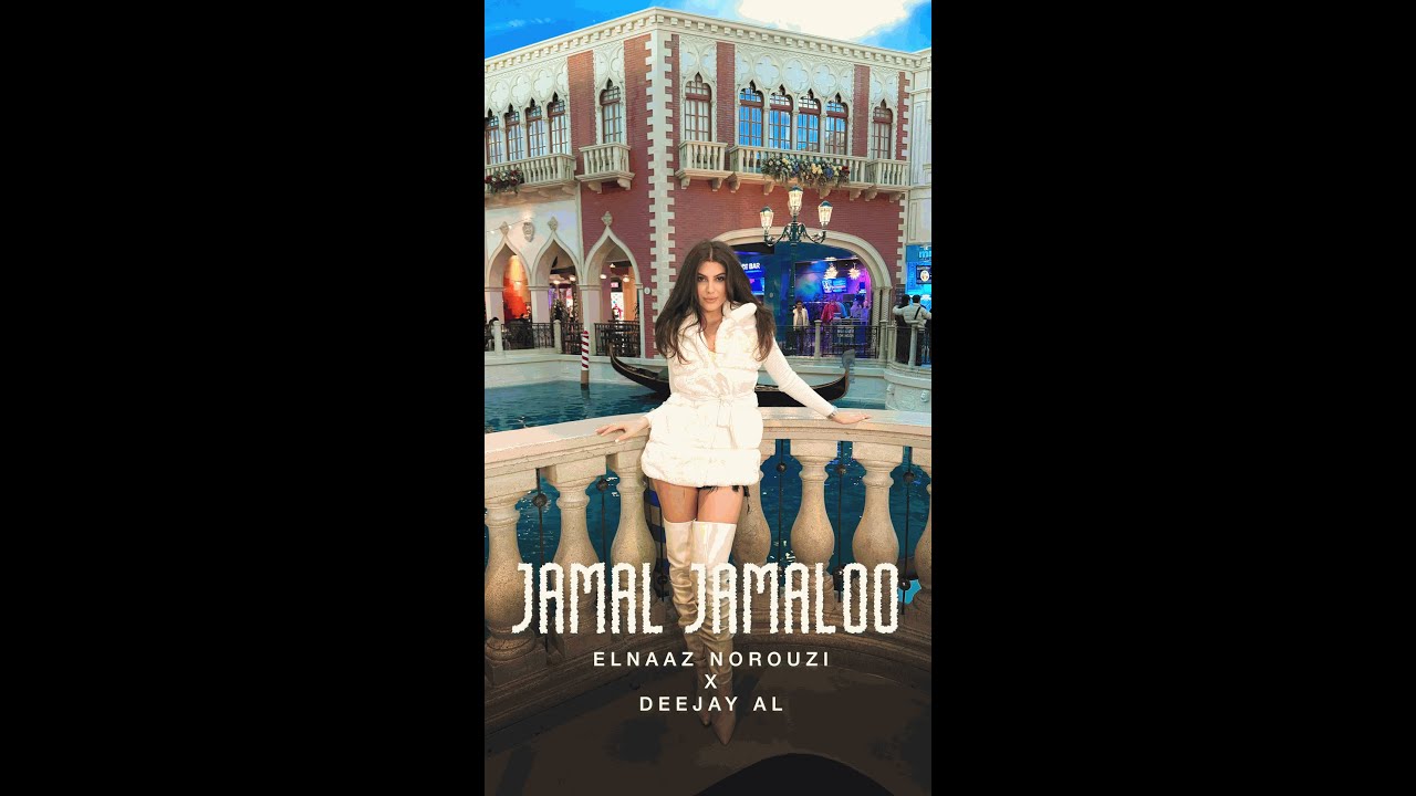@ElnaazNorouzi , Deejay Al - JAMAL JAMALOO |ANIMAL-ABRAR&rsquo;S ENTRY |Ranbir Kapoor,Bobby Deol
