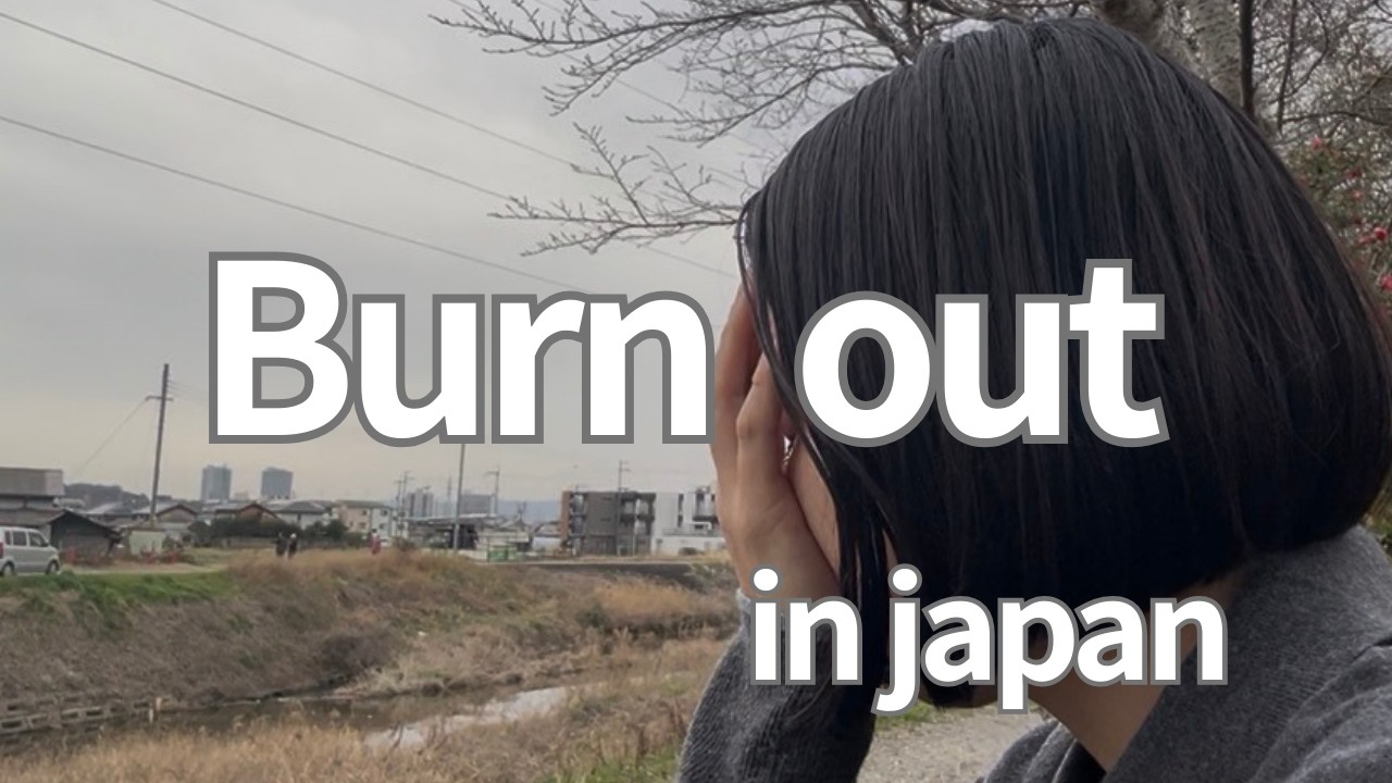🇯🇵Life after Burn out  in kyoto | A quiet daily life in japan | temple |