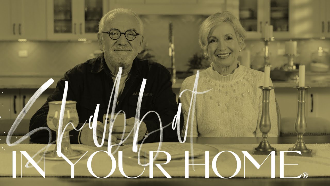 Uncover a Secret About Passover | Paul Wilbur | Shabbat In Your Home