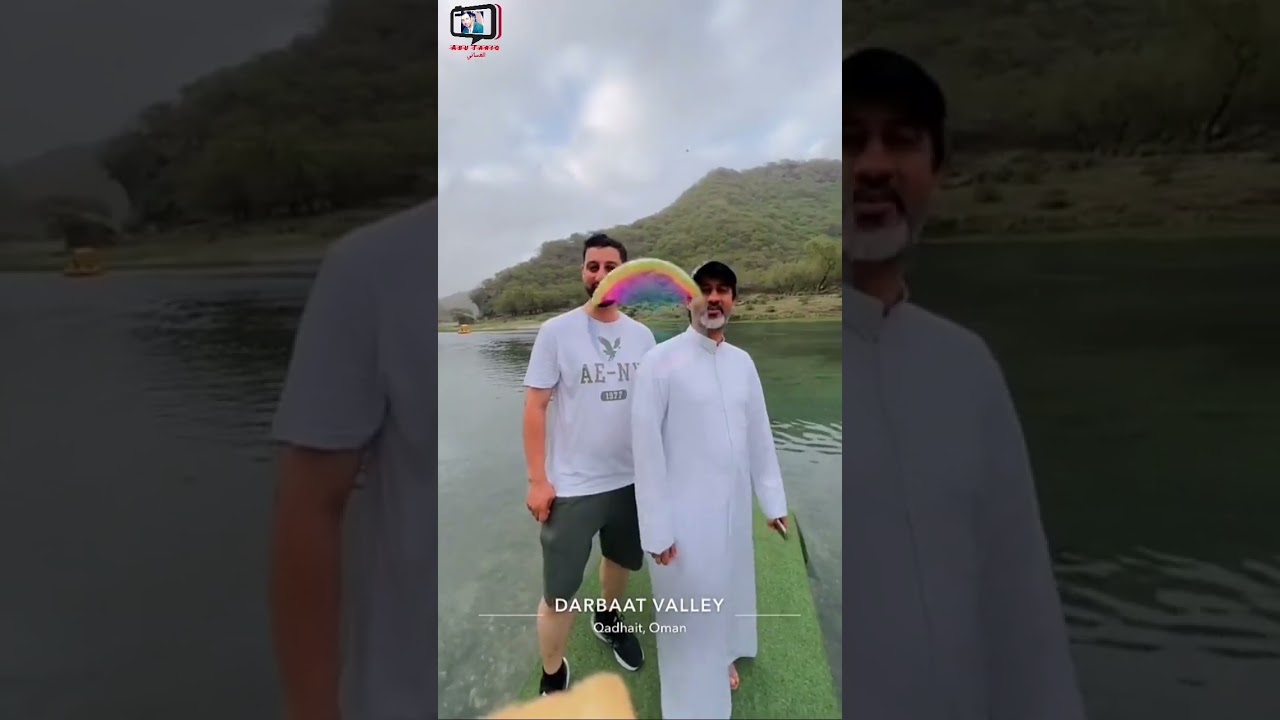 مبورك/ أجواء وادي دربات وخريف صلالة 2024 اليوم #سلطنة_عمان #أمطار