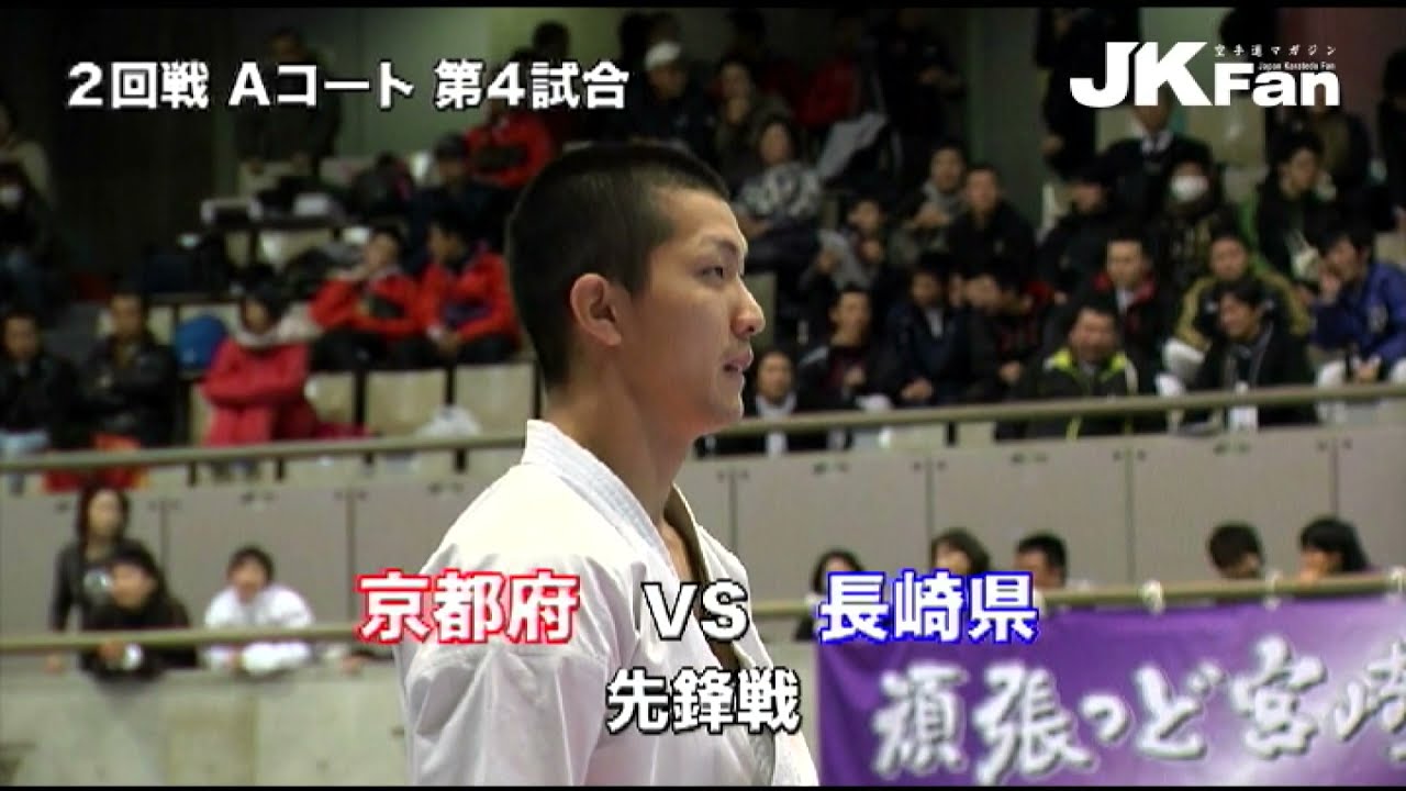 【HD】全日本クラシック－谷竜一（京都）VS遠山将平（長崎）