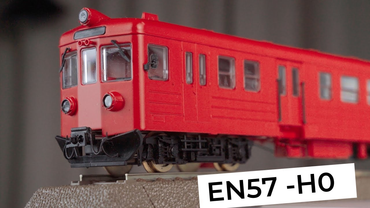EN57 ROBO - premiera 2022r.