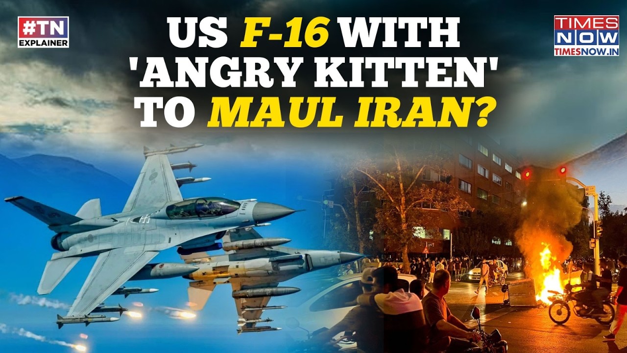 US F-16 With 'Angry Kitten' To Maul Iran? IRGC Stumped As Trump's Forces Deploy This New System?