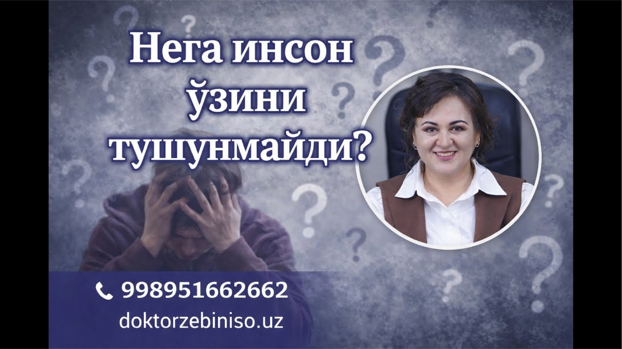 Zebiniso Ahmedova - Psixiatr. Psixoterapevt efirda!