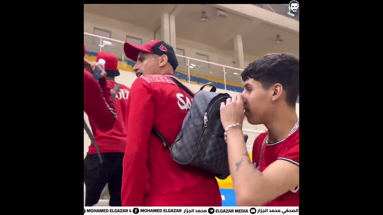 فرحة جماهير نادي جمعية سلا المغربي بالفوز على النادي الأهلي في البطولة العربية لكرة السلة 🇲🇦🏀🔝