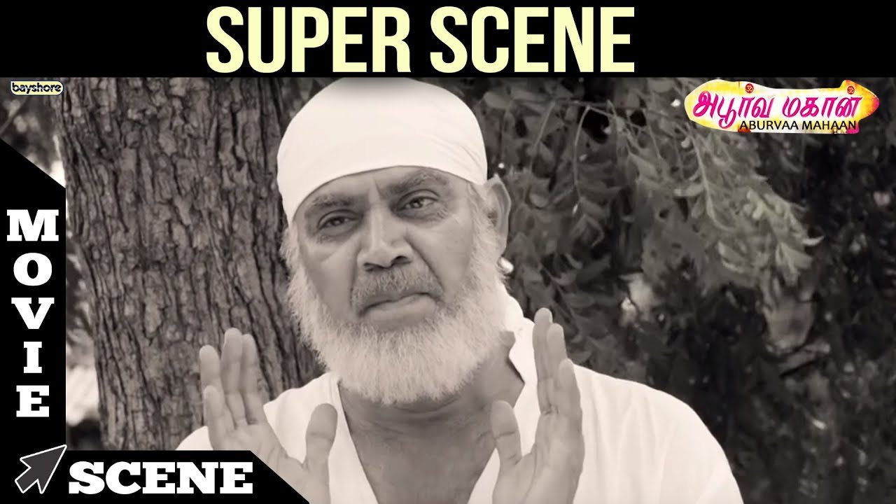 Apoorva Mahaan - Super Scene | Srinivasan | Delhi Ganesh | Thalaivasal Vijay