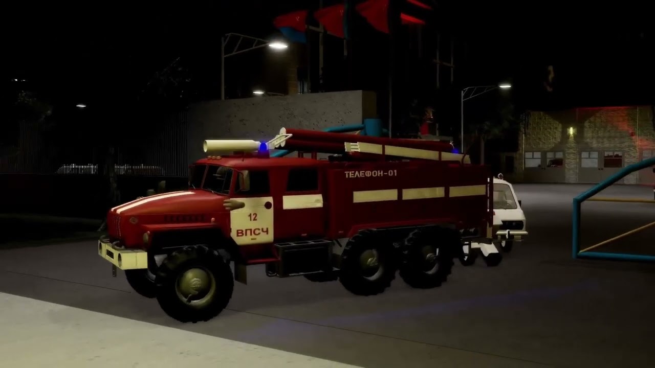 Roblox Chernobyl NOTD nostalgia