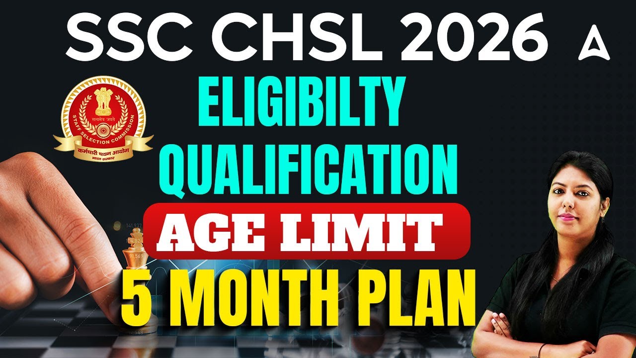 SSC CHSL 2026 Tamil | SSC CHSL Qualification & Age Limit | 5 Month Plan and  Strategy | By Pranawa