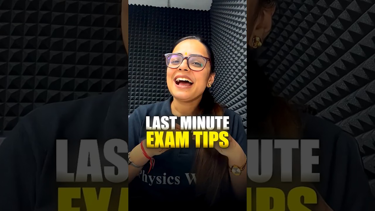 Last Minute CUET & Boards Hacks 🔥 Don&rsquo;t Regret Later! #class12 #boardexam #cuet #cuetpreparation