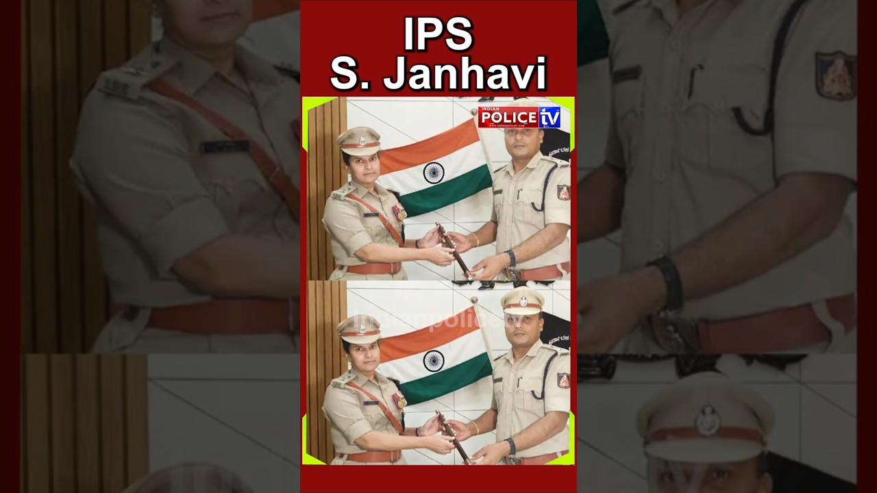 ವಿಜಯನಗರ ಜಿಲ್ಲೆಗೆ ನೂತನ SP IPS ಜಾಹ್ನವಿ ನೇಮಕ | S Janhavi IPS | 2019ನೇ ಬ್ಯಾಚ್&zwnj;ನ IPS ಅಧಿಕಾರಿ..