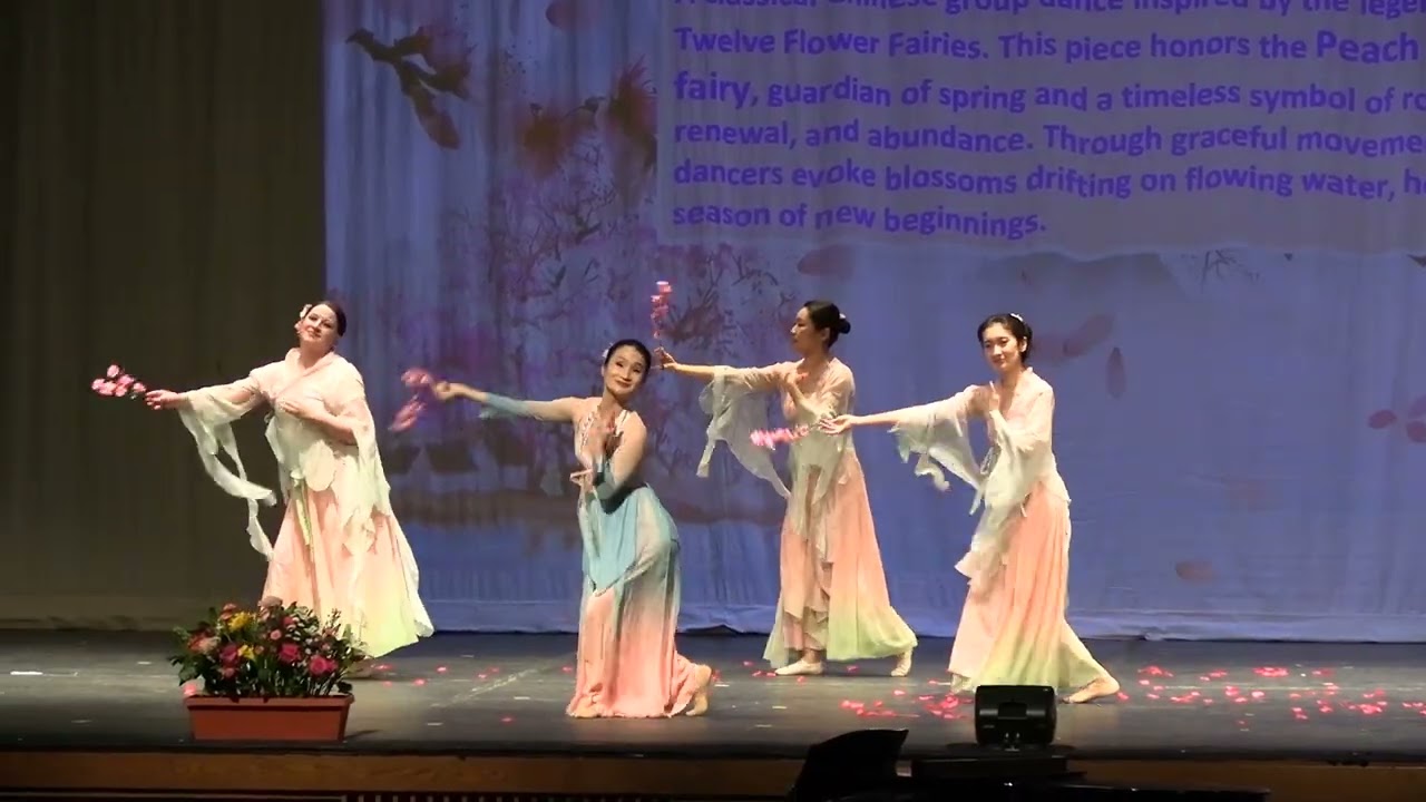 22 Peach Blossoms in Flowing Water (花神迎春）