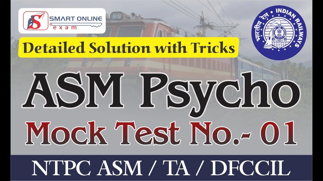 ASM Psycho Test Series 01 with Tricks and Detailed Solution | DFCCIL Psycho Test