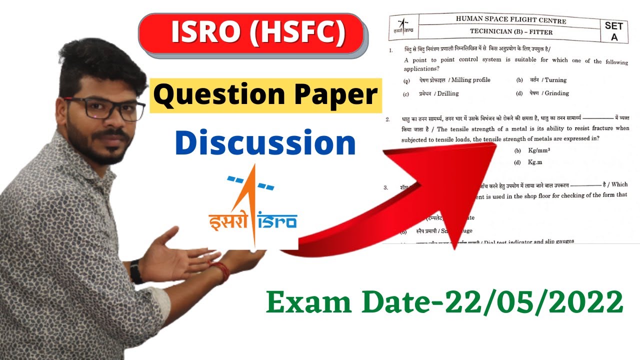 ISRO (HSFC) Fitter Question Paper Discussion By Special Techno.