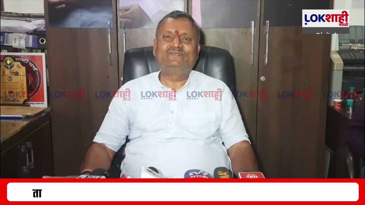 Nagpur MC। नागपुरात महिला सक्षमीकरणाचे मोठे पाऊल, नागपूर पहिली 'महिला-केंद्रित' महानगरपालिका