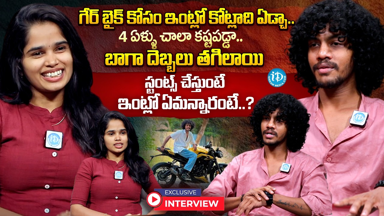 Bike Stunts Raider Shashi Yadav Interview | @sashiyadavstunts | Anchor Vyshnavi