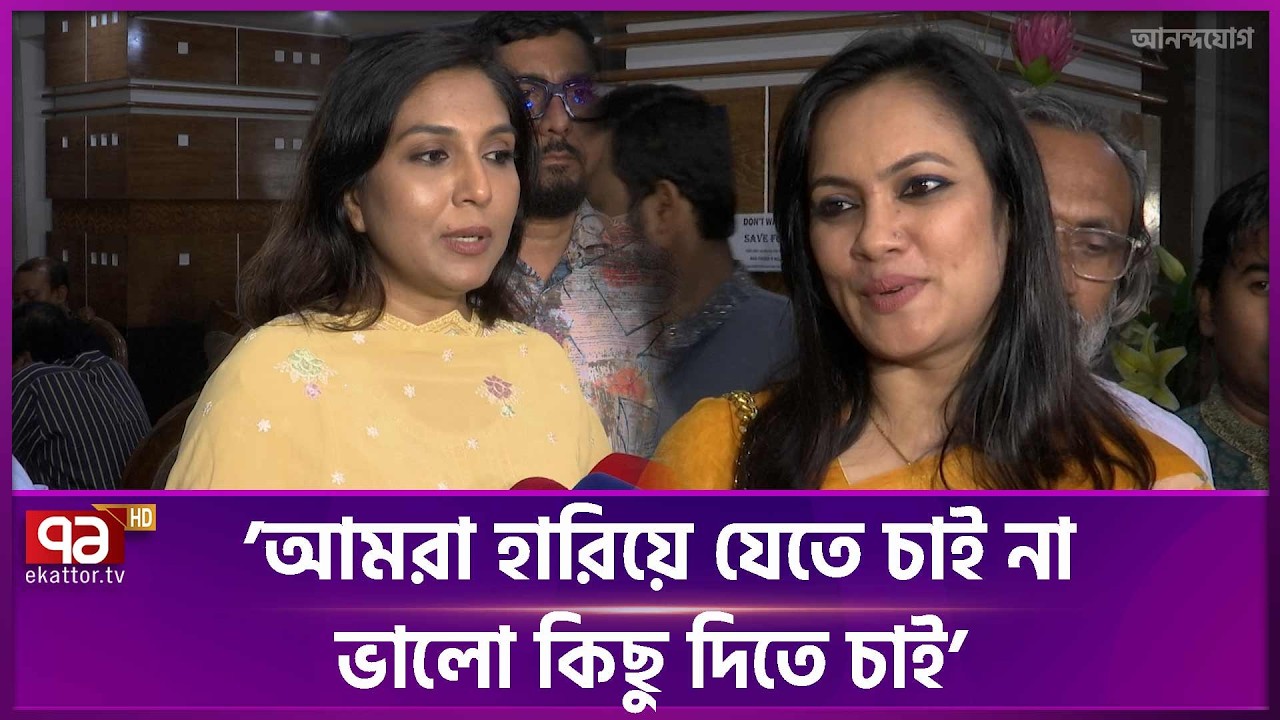 প্রিন্স কি বরবাদ কে ছাড়িয়ে যেতে পারবে? | Shakib Khan | Prince | Ekattor TV