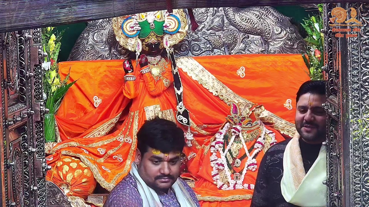 Live : Shri RadhaVallabh Mandir Daily Live Darshan Vrindavan