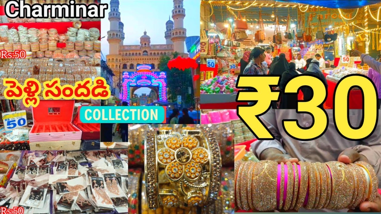 ✨Charminar Street Shopping starting 30rs | Bridal, Traditional & Fancy Bangles Collection