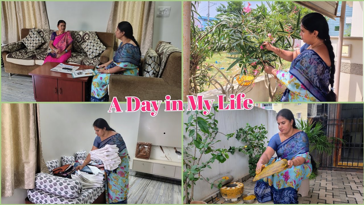 A day in my life || మా అత్తమ్మ వాళ్ళతో ఒక రోజు || పాత చాటని మీరు కుడా ఇలానే చేసుకుంటారా? .