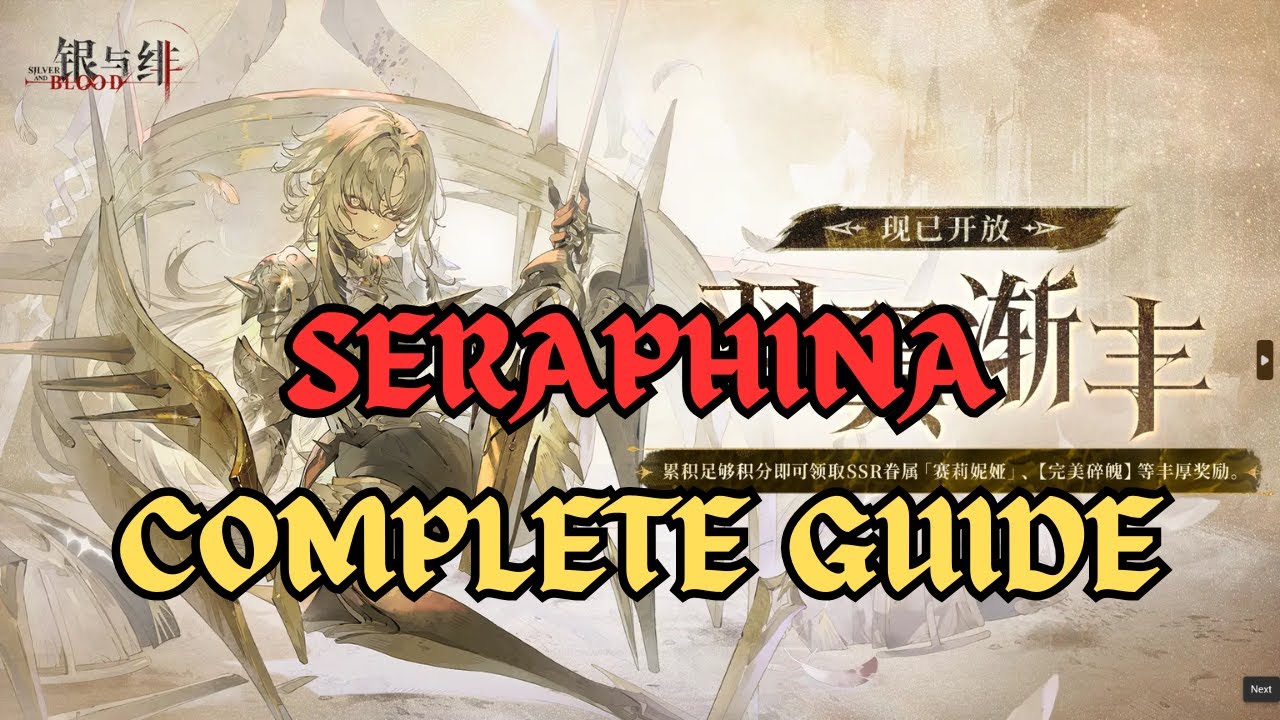Seraphina Build Guide | Skill, Artifact, Substats, Teams & Rotation Explained | Silver and Blood