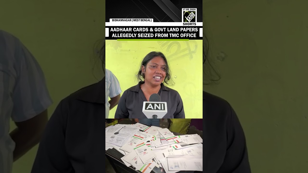 Полиция Бидханнагара изъяла карты Aadhaar и документы на землю, предположительно, из офиса TMC