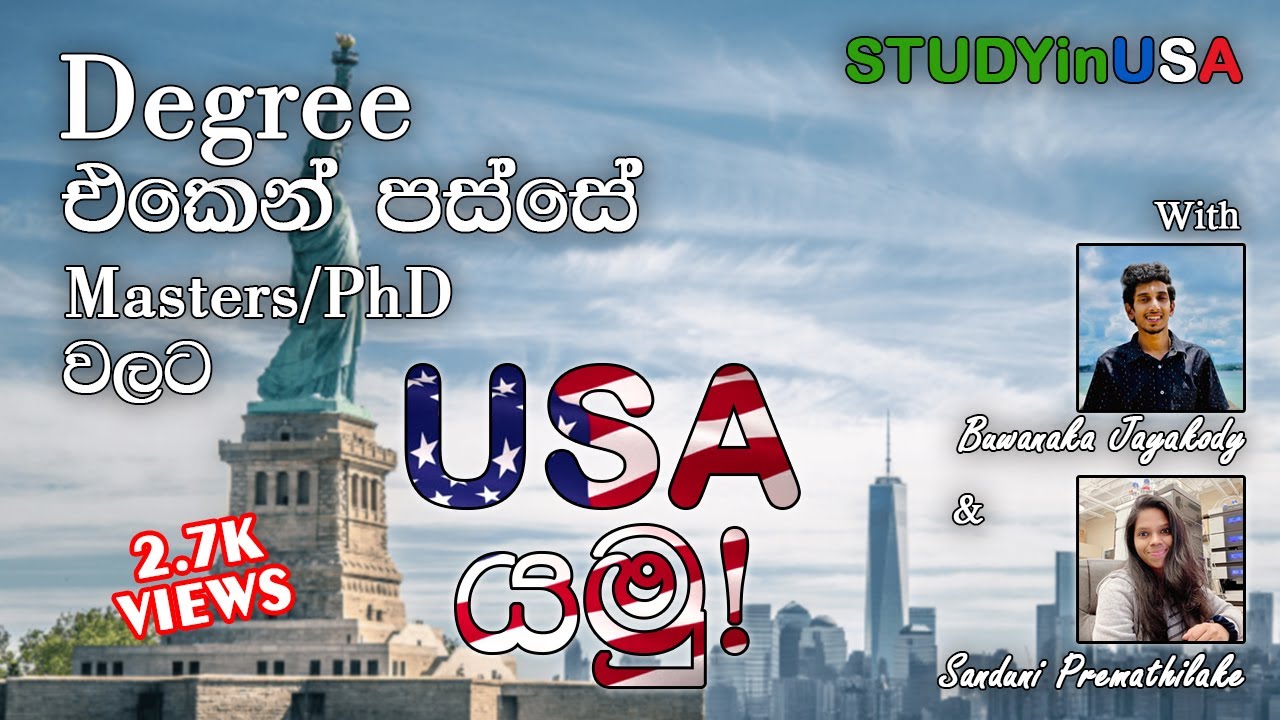 Degree එකෙන් පස්සේ Masters/PhD වලට USA 🇺🇸 යමු! | Masters & PhD in USA with Sanduni Premathilake