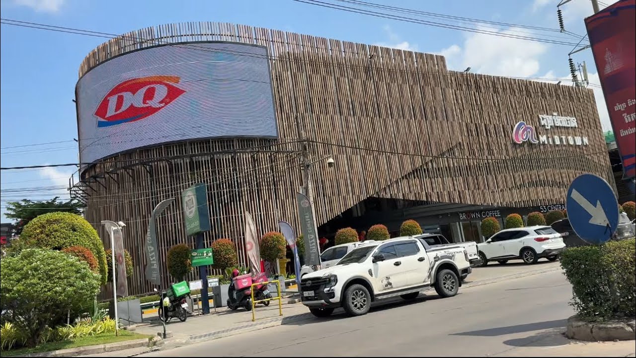 ផ្សារ មីតថោន និង ហ្វាន់ ម៉ល / Midtown and Fun Mall in Phnom Penh, Cambodia 