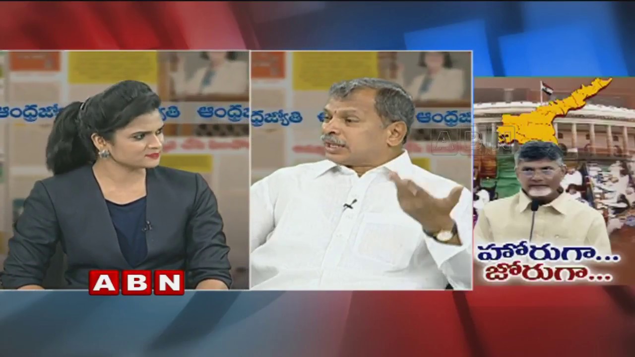 Debate | TDP Plans to step up Protests over AP Special Status | Part 1
