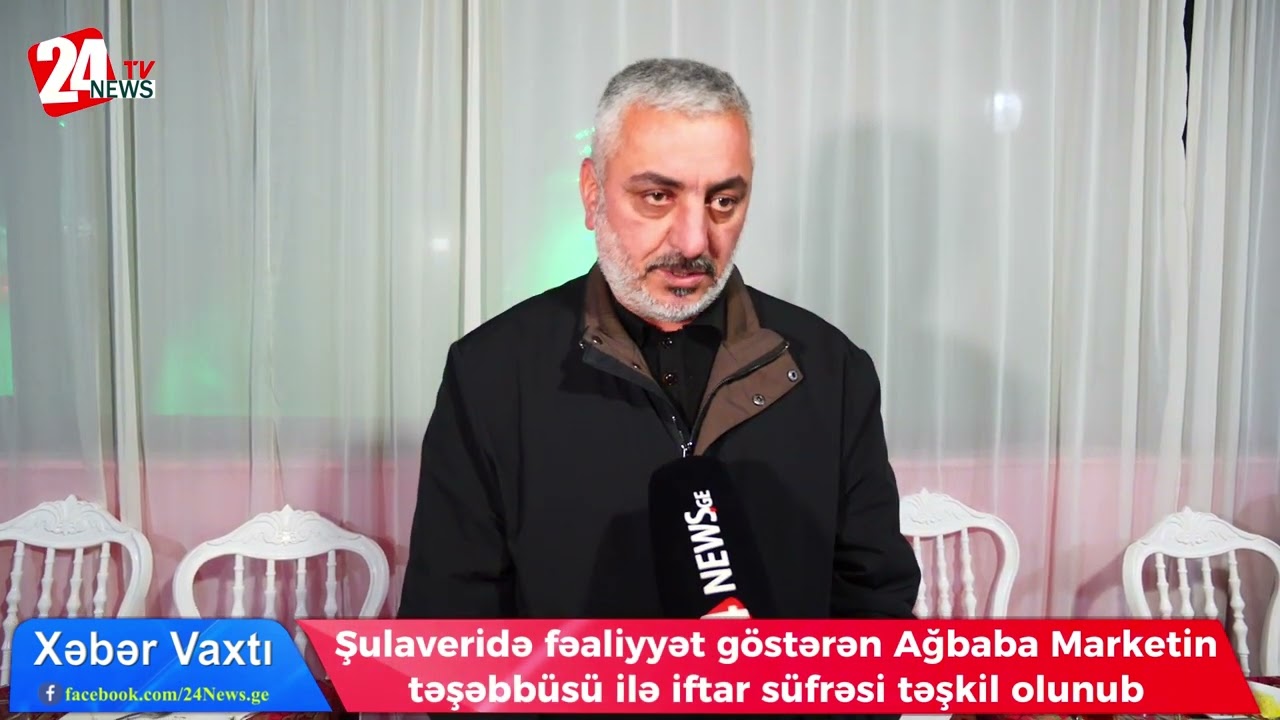 Şulaveridə fəaliyyət göstərən Ağbaba Marketin təşəbbüsü ilə iftar süfrəsi təşkil olunub