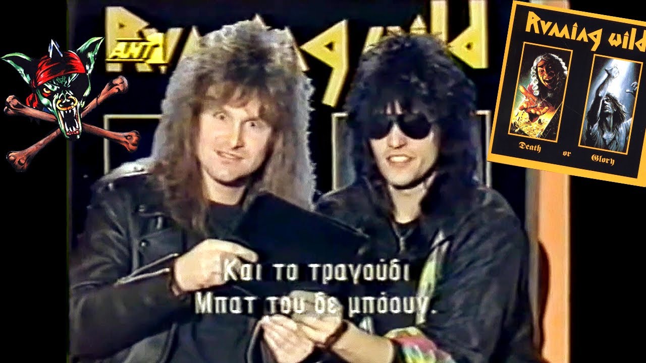 Running Wild - Interview Athens, Greece 1990 / Greek TV / 