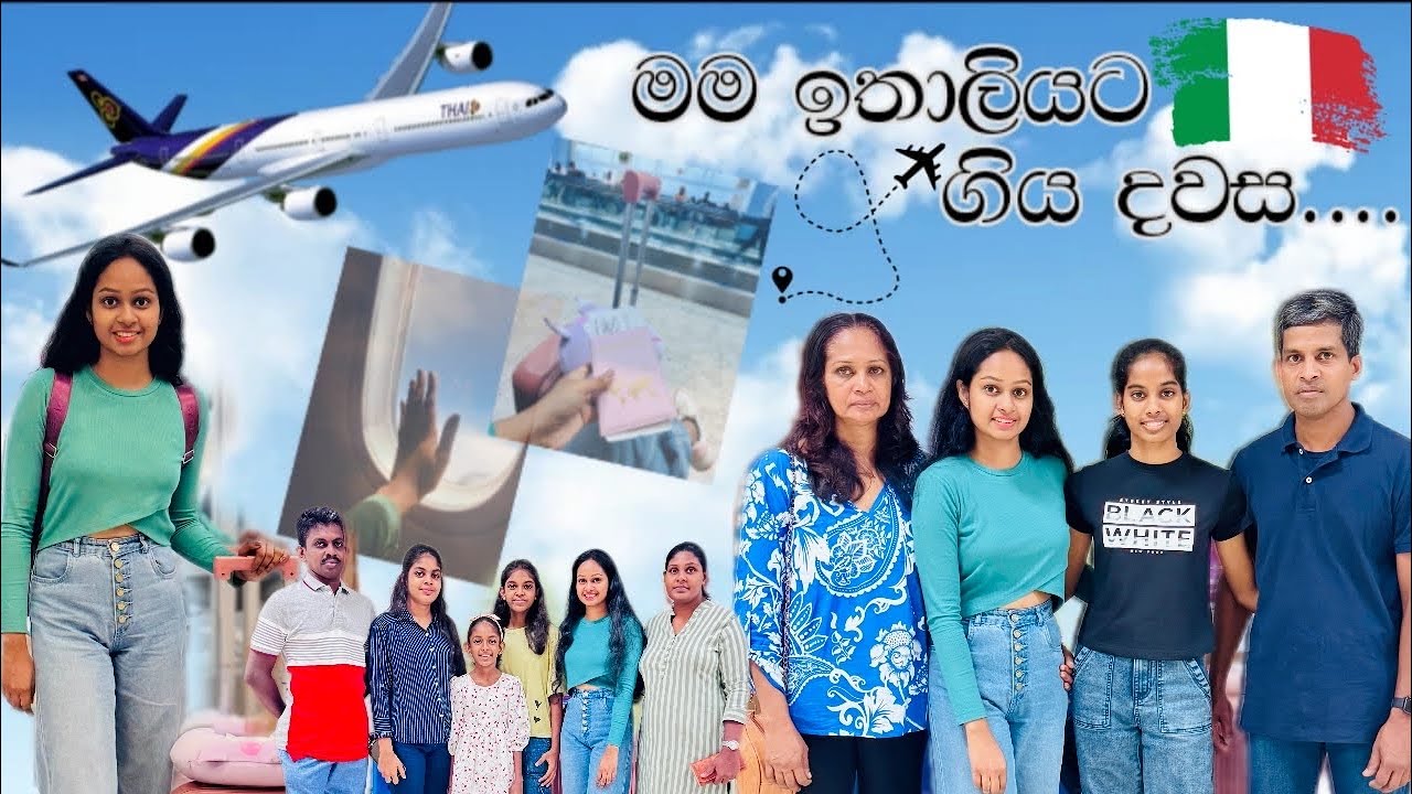 Srilanka to Italy flight journey 🇱🇰✈️🇮🇹| බැදීමකට  සමුදෙන්න මේ තරම් අමාරුද?🥺#vlog #trending #viral 
