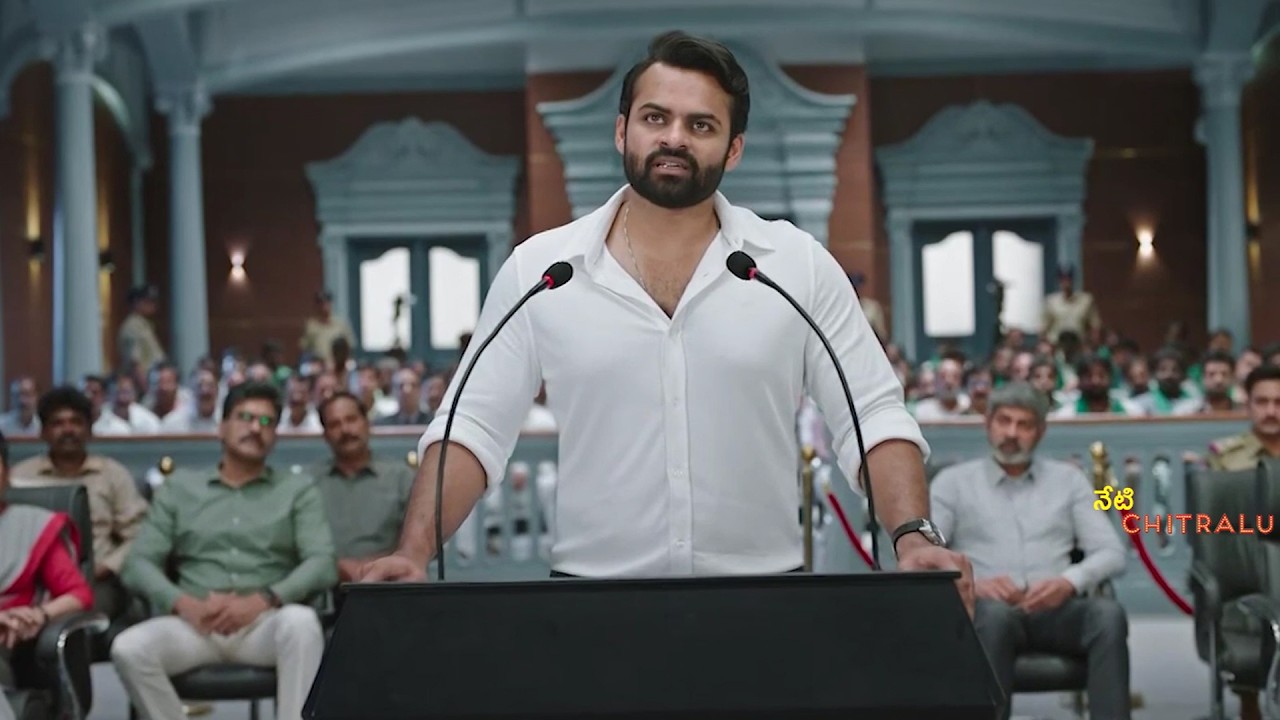 Sai Dharam Tej Movie Action Court Scene |  @netichitralu ​