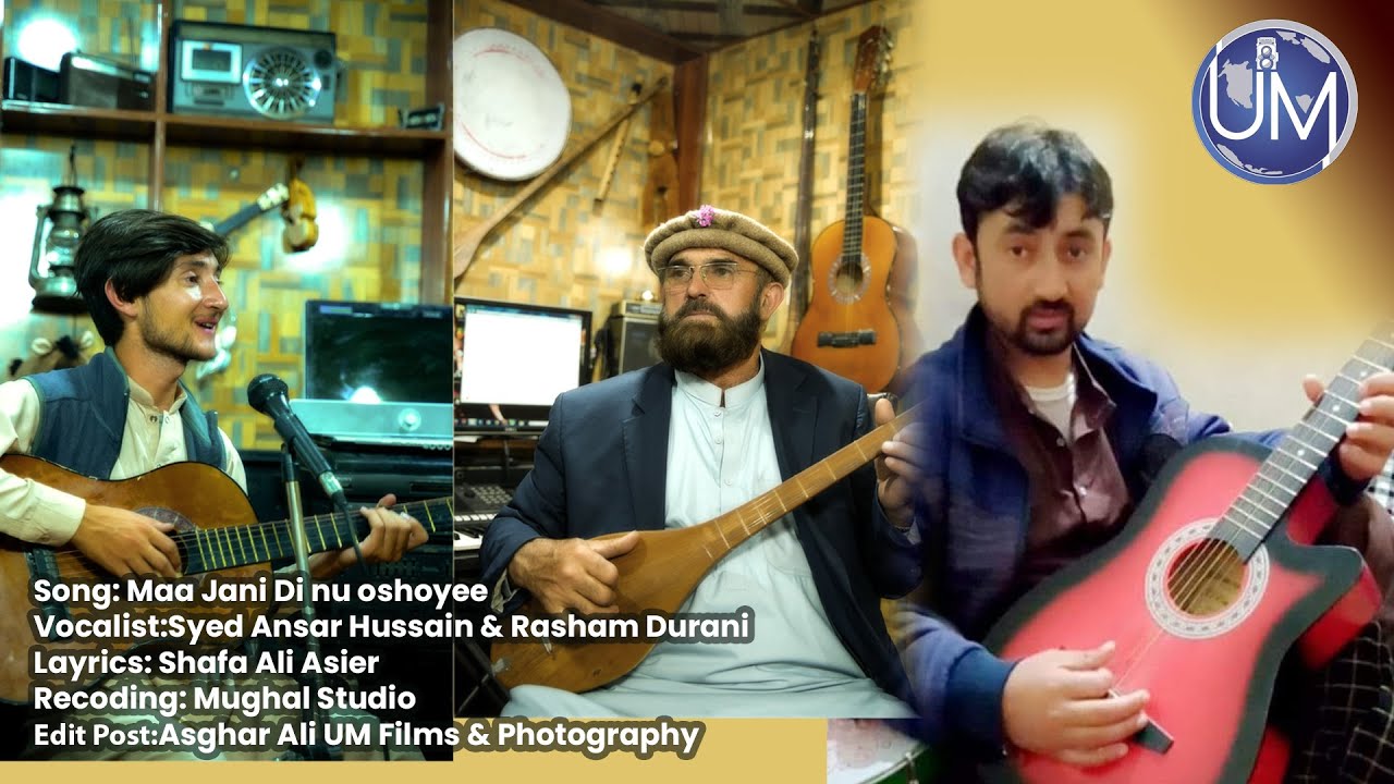 Khowar new song 2024 | Resham khan Durani & Ansar NC || Maa JannyDi NooOshoyee || UM Film's Presents